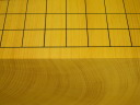 トウシンプレミアム/本榧柾目六寸五分碁盤（Ｇ１１６）